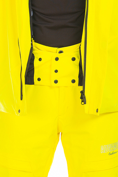 Куртка WHS Желтый, 8783461