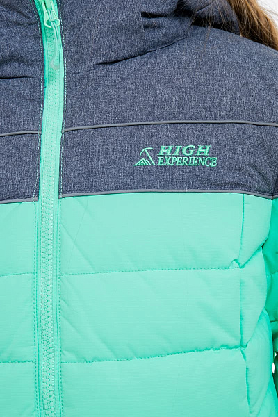 Детский горнолыжный Пуховик High Experience Мятный, 6980181