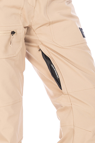 Костюм WHS Бежевый, 8783422K1