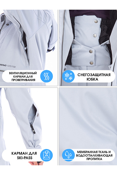 Куртка High Experience Серый, 6980401