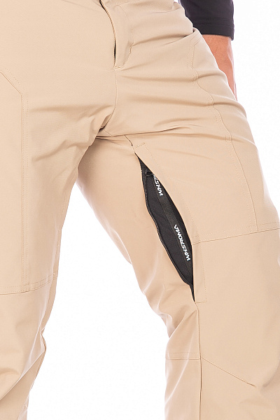 Штаны WHS Бежевый, 8783415