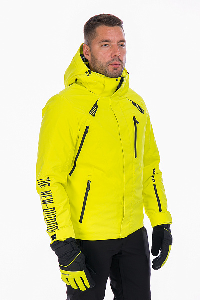 Мужская горнолыжная Куртка WHS Желтый, 8783186