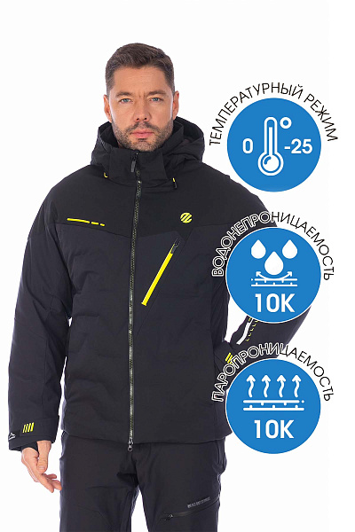 Куртка WHS Темно-серый, 8783470