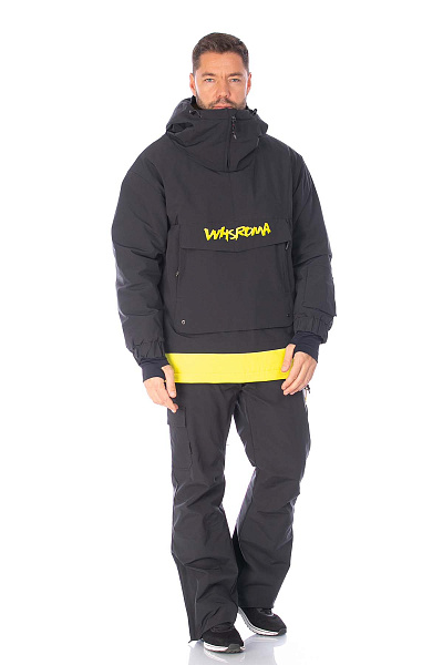 Анорак WHS Темно-серый, 8783468