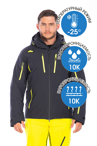 Куртка WHS Темно-серый, 8783412