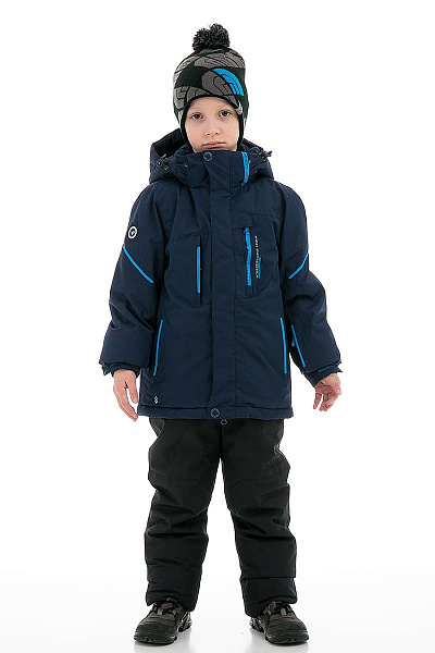Детский горнолыжный Костюм High Experience Синий, 6980223K1