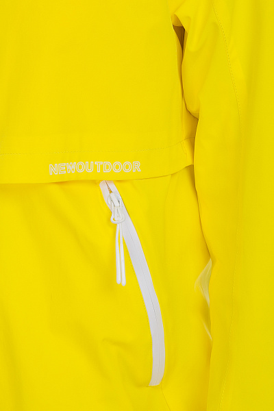 Ветровка WHS Желтый, 8783272