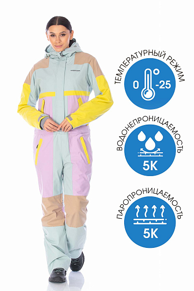 Комбинезон WHS Мятный, 8783472