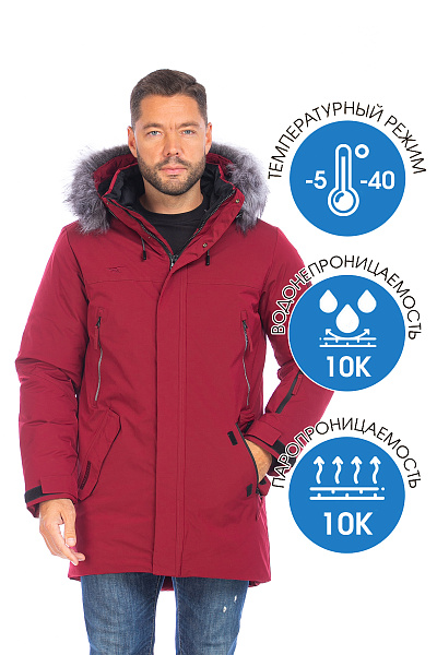 Парка Tisentele Бордовый, 847630