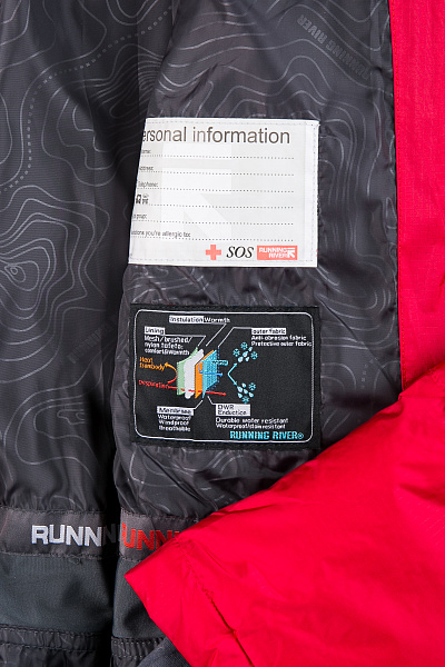 Мужской горнолыжный Пуховик Running River Красный, 827869