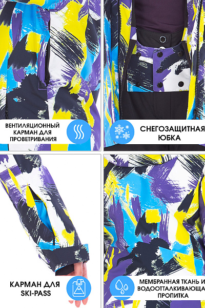 Куртка Lafor Мультицвет, 767099