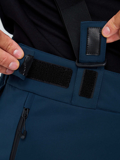 Штаны Winday Синий, 877820