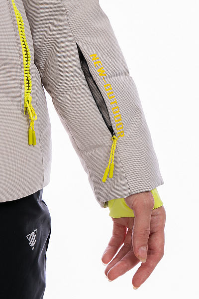 Женский горнолыжный Пуховик WHS Бежевый, 8783188