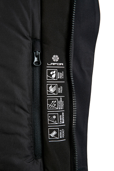 Мужской горнолыжный Костюм Lafor Черный, 767041K1