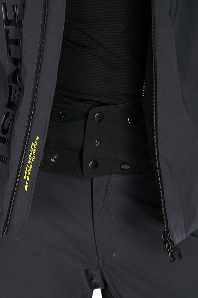 Мужская горнолыжная Куртка WHS Темно-серый, 8783318