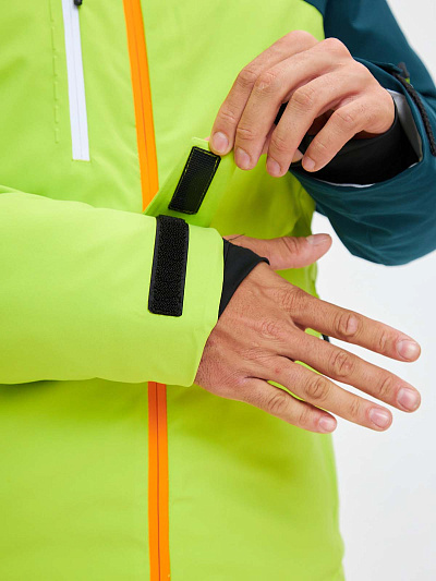 Куртка WHS Лимонный, 8783481