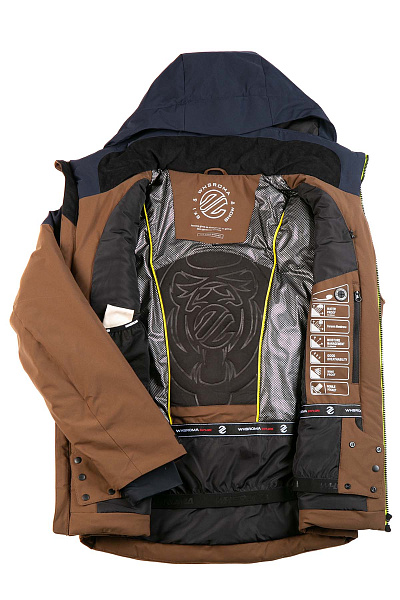 Мужской горнолыжный Костюм WHS Коричневый, 8783470K2