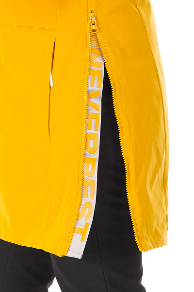 Костюм WHS Желтый, 8783379K2