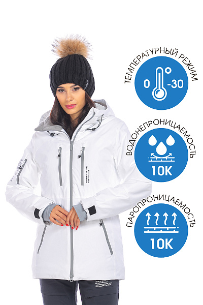 Куртка WHS Белый, 8783458