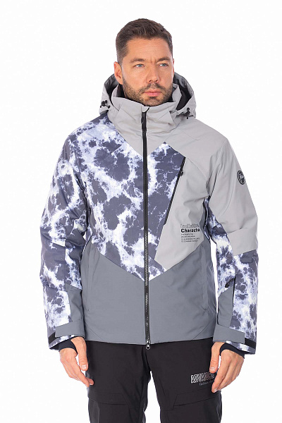 Куртка Tisentele Серый, 847645