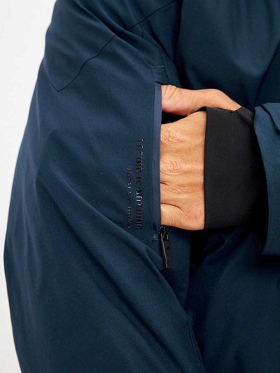 Куртка WHS Серо-синий, 8783497