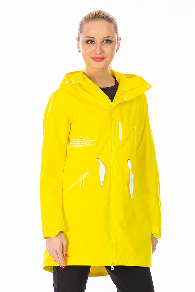 Костюм WHS Желтый, 8783378K2