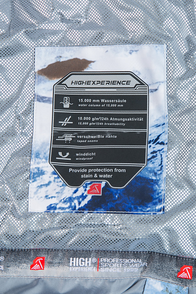 Женский горнолыжный Костюм High Experience Мультицвет, 6980319K2