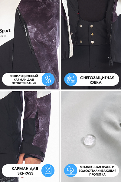 Куртка WHS Белый, 8783390