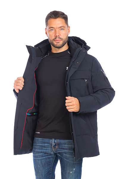 Пуховик WHS Темно-синий, 8783345