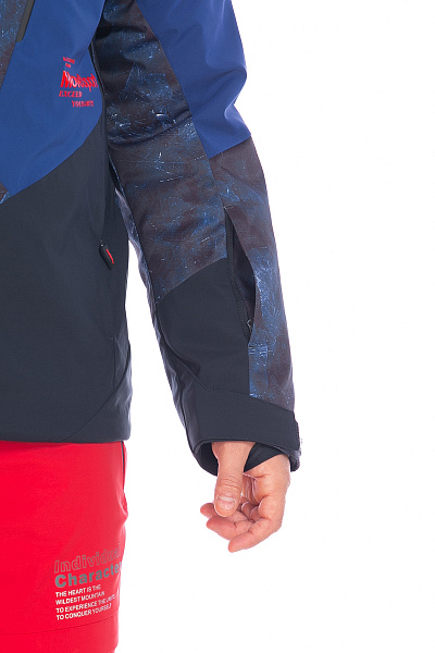 Мужской горнолыжный Костюм WHS Синий, 8783390K2