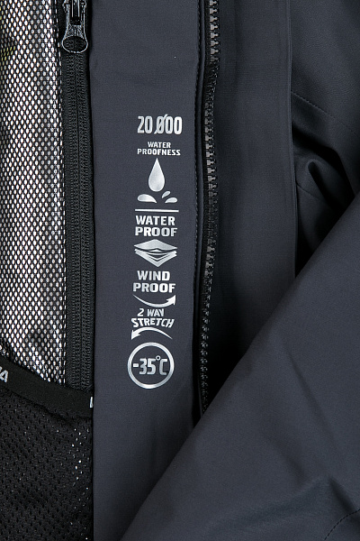 Мужская горнолыжная Куртка WHS Темно-серый, 8783206