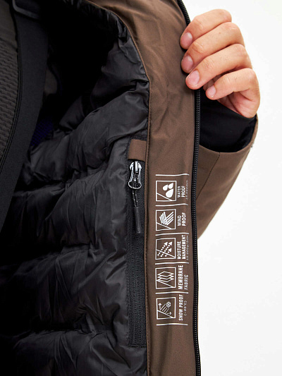 Куртка WHS Коричневый, 8783497