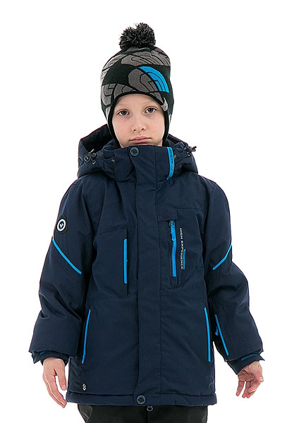 Детский горнолыжный Костюм High Experience Синий, 6980223K1