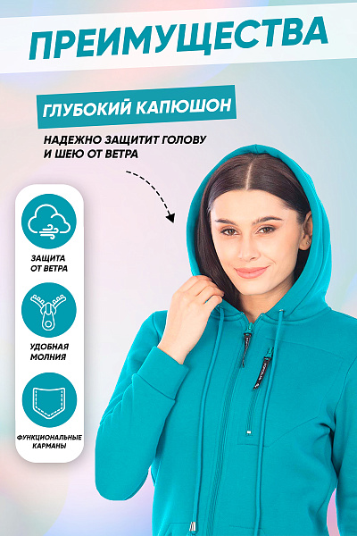 Комбинезон Forcelab Бирюзовый, 7066143