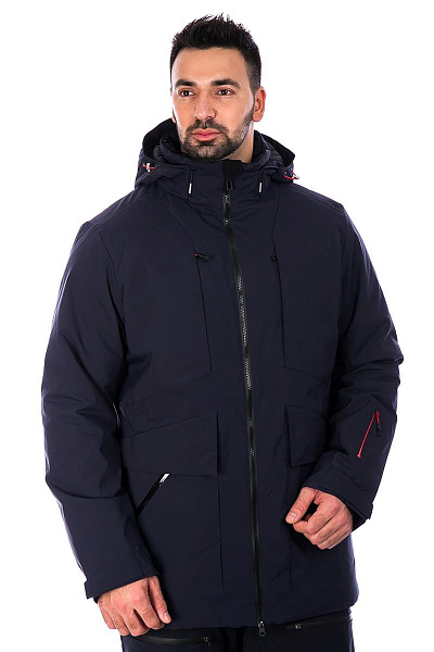 Мужская горнолыжная Куртка WHS Темно-синий, 8783149