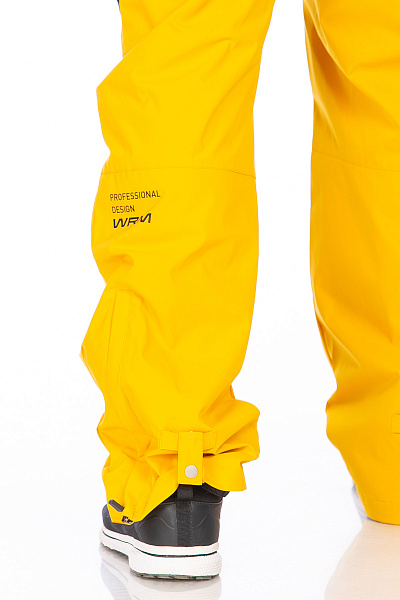 Комбинезон WHS Желтый, 8783421