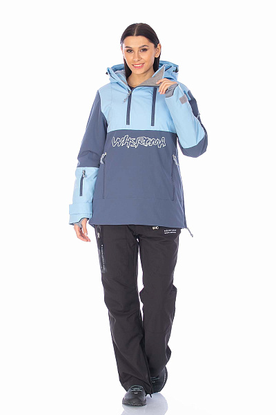 Костюм WHS Голубой, 8783464K1