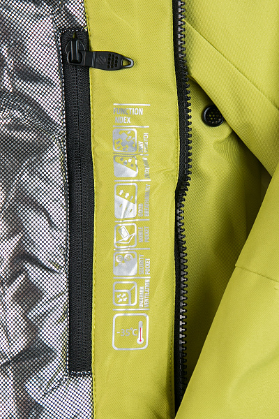 Мужская горнолыжная Куртка WHS Салатовый, 8783195