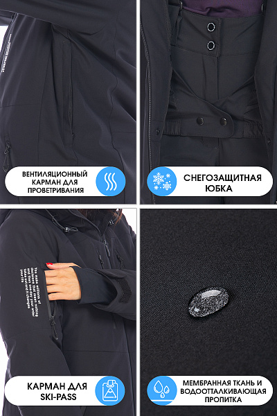 Куртка WHS Черный, 8783458