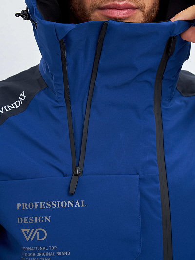 Комбинезон Winday Синий, 877818