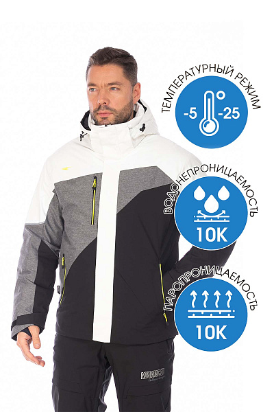 Куртка Tisentele Белый, 847635