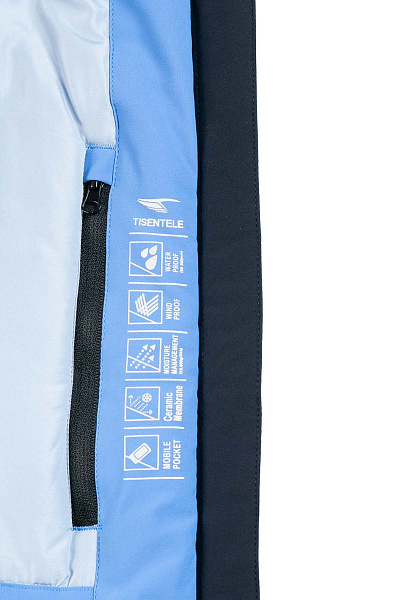 Куртка Tisentele Голубой, 847644
