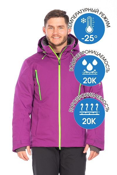 Куртка Running River Фиолетовый, 8278146