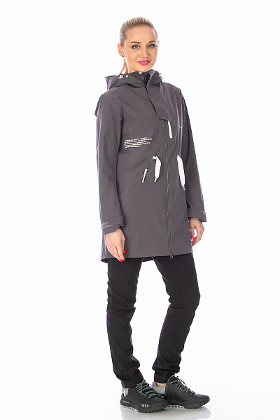 Костюм WHS Серый, 8783378K1