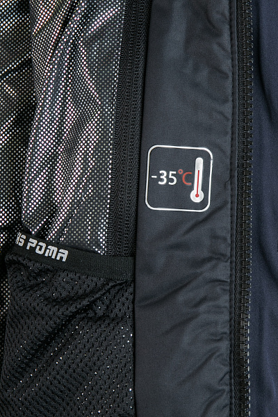 Мужская горнолыжная Куртка WHS Темно-синий, 878375