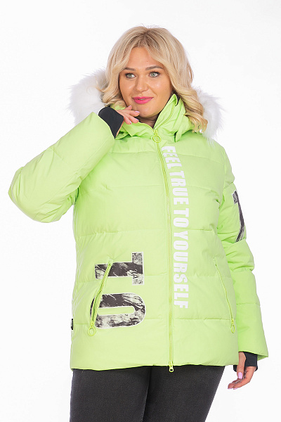 Пуховик Tisentele Салатовый, 847619