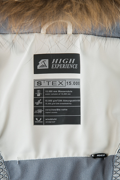 Женский горнолыжный Костюм High Experience Белый, 6980386K2