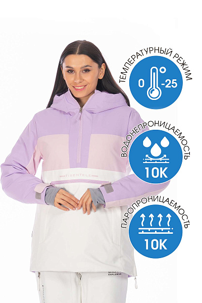 Костюм WHS Белый, 8783466K2