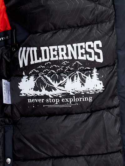 Куртка Tisentele Темно-серый, 847667