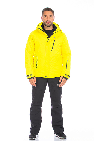 Куртка WHS Желтый, 8783461